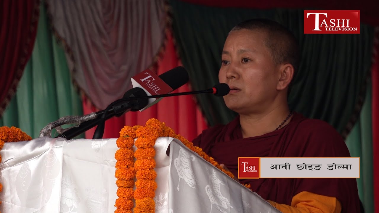 स्वास्थ्यको विशेष ख्याल राख्न  आनी छोइङ डोल्माको सुझाव