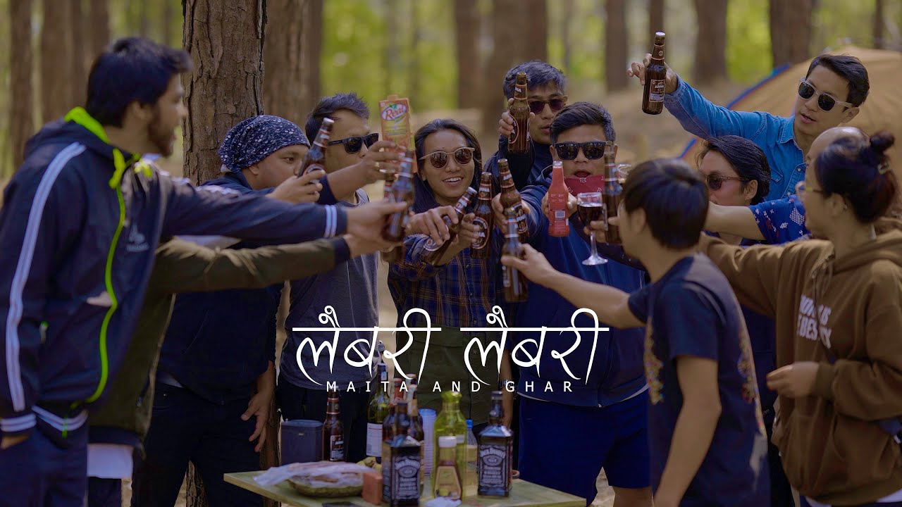 माइता एण्ड घर म्यूजिक ब्याण्डको लैबरी लैबरी म्यूजिक भिडियो सार्वजनिक – टाशी टेलिभिजन