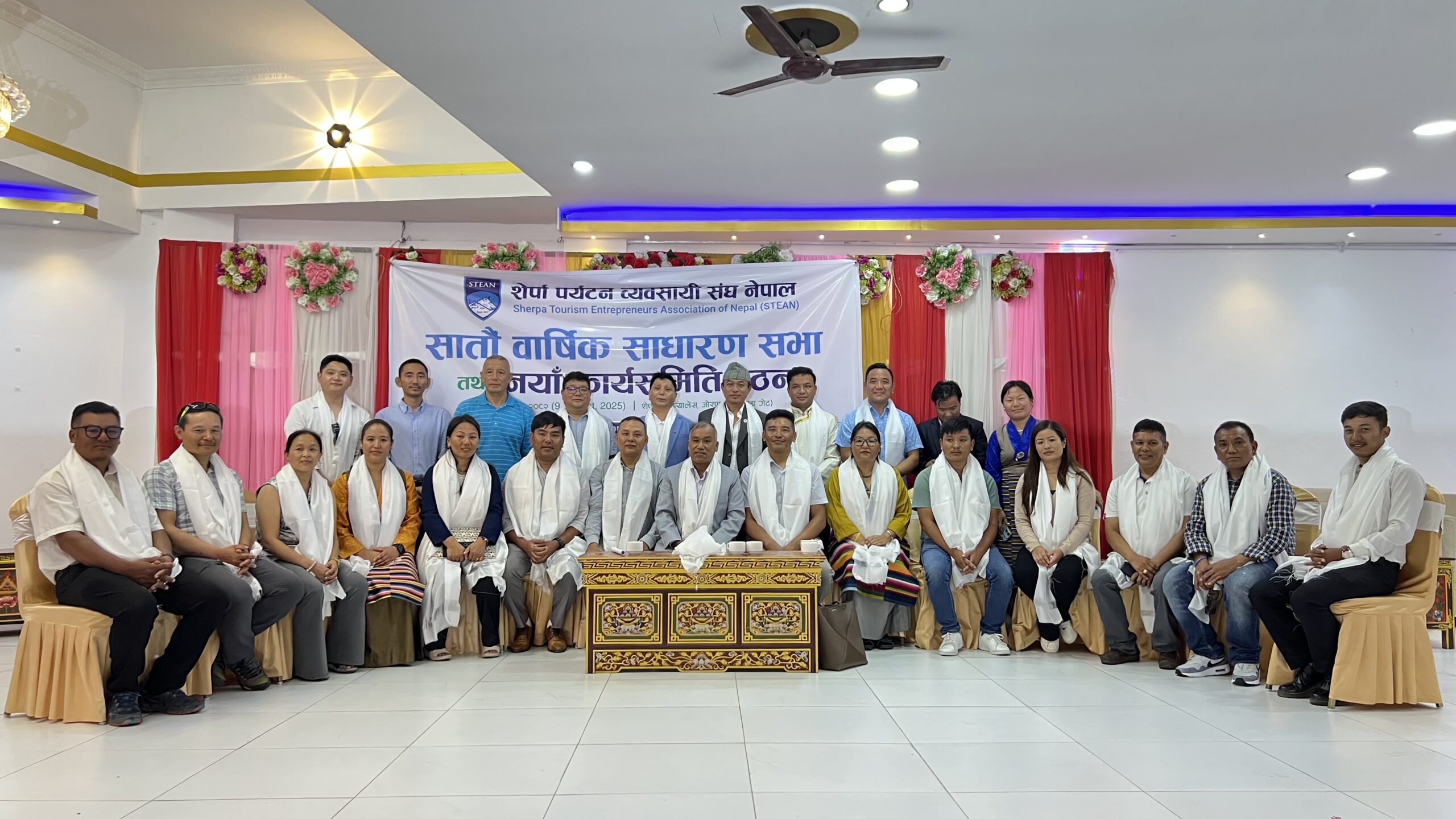 शेर्पा पर्यटन व्यवसायी संघ नेपालको अध्यक्षमा पासाङ शेर्पा